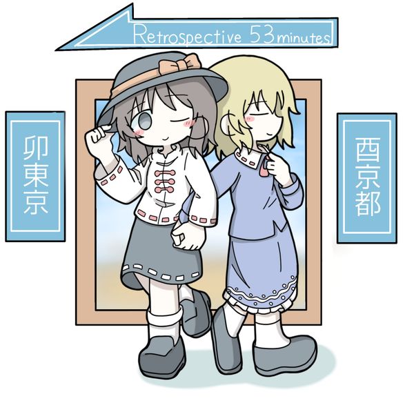 Reply image .jpg