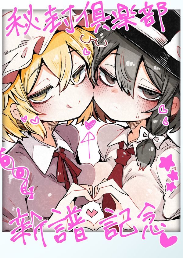 Reply image .jpg