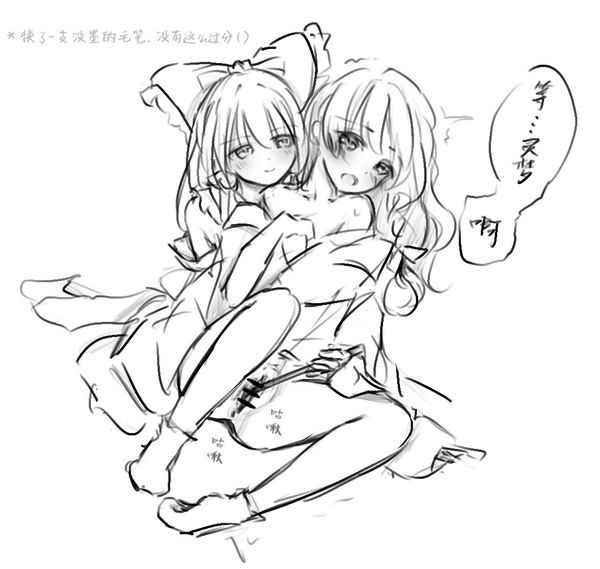Reply image .jpg