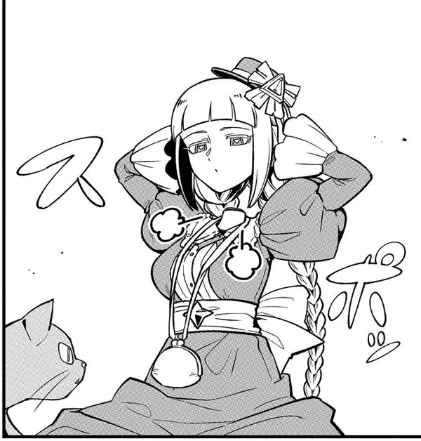Reply image .png
