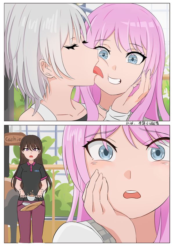 Reply image .jpg
