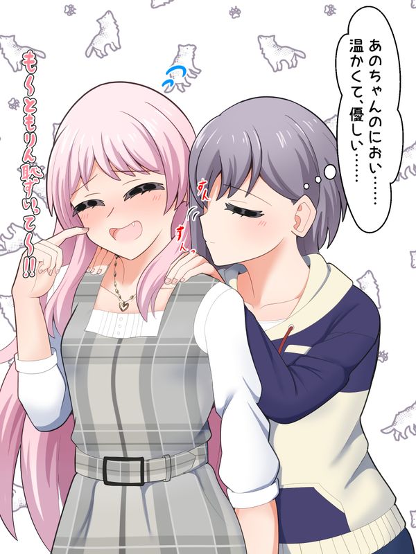 Reply image .jpg
