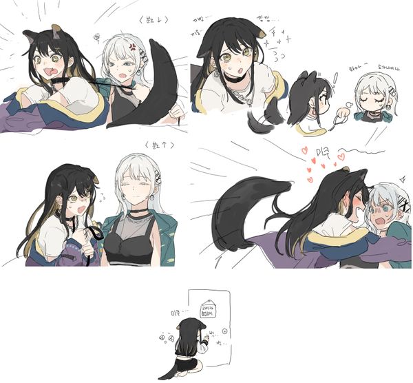 Reply image .jpg