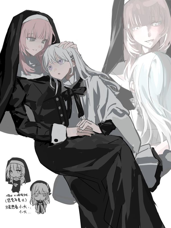 Reply image .jpg
