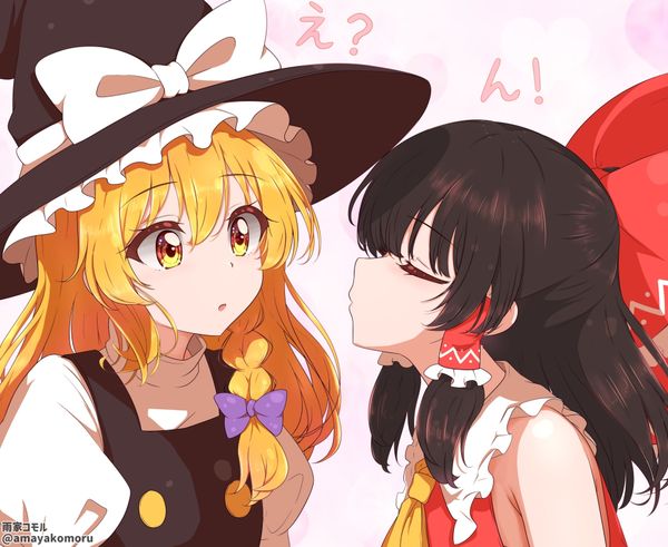 Reply image .jpg