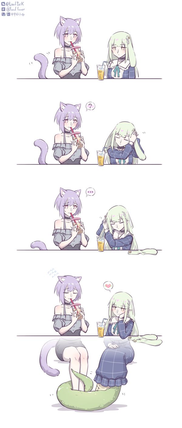 Reply image .png