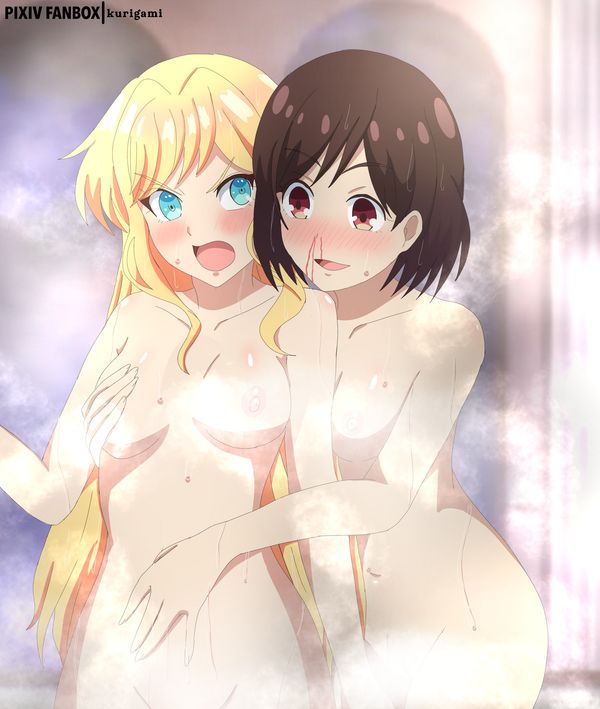 Reply image .png