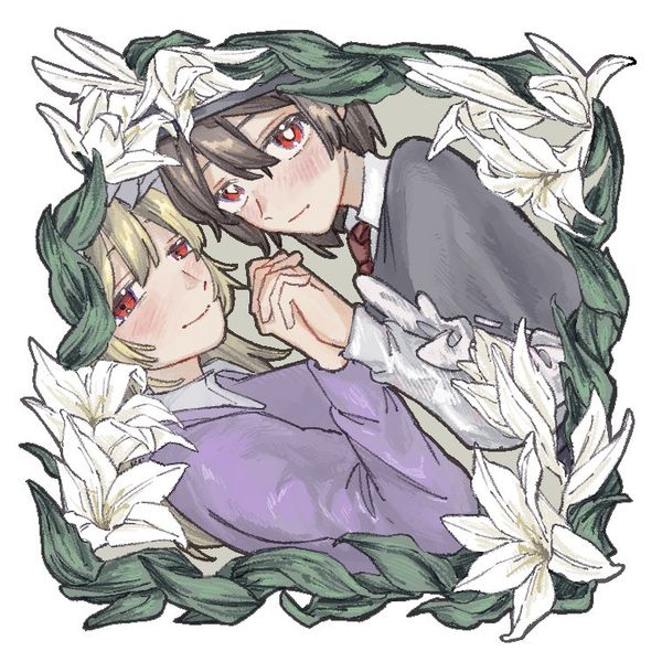 Reply image .jpg