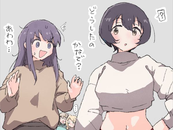Reply image .jpg