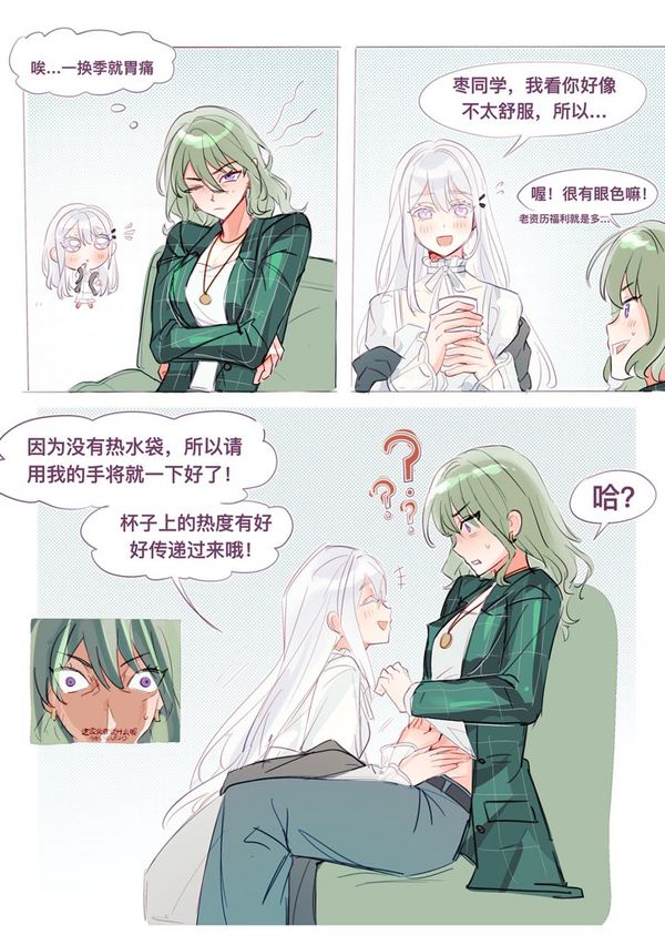 Reply image .jpg