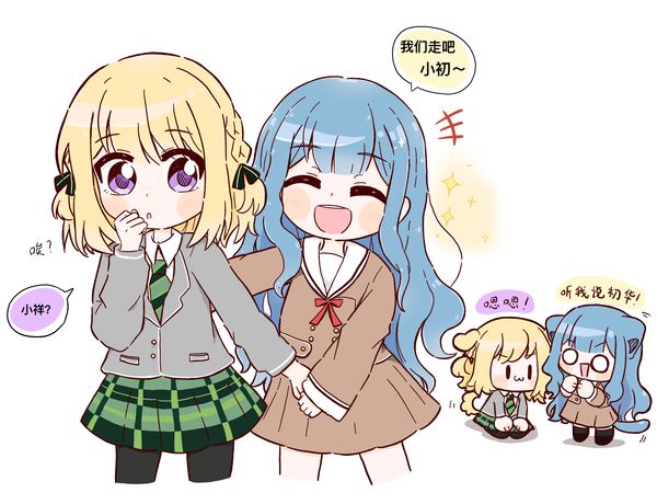 Reply image .png