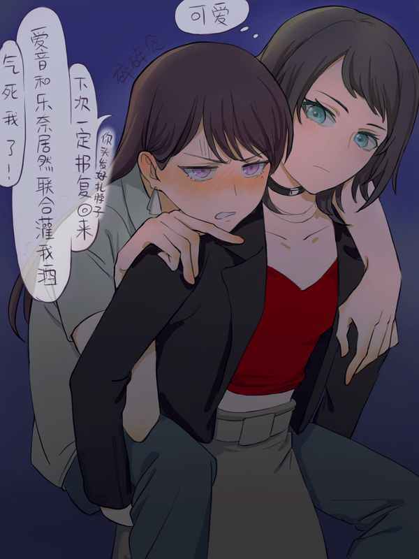 Reply image .jpg