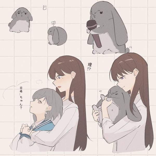 Reply image .jpg