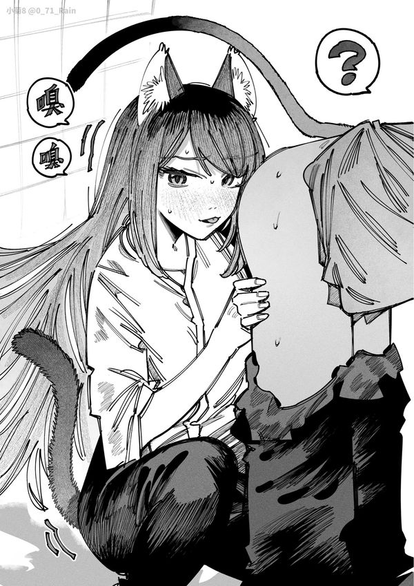 Reply image .jpg