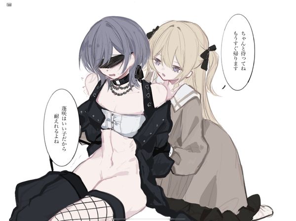 Reply image .jpg