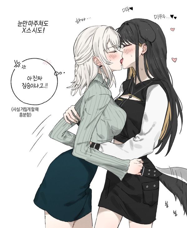 Reply image .jpg