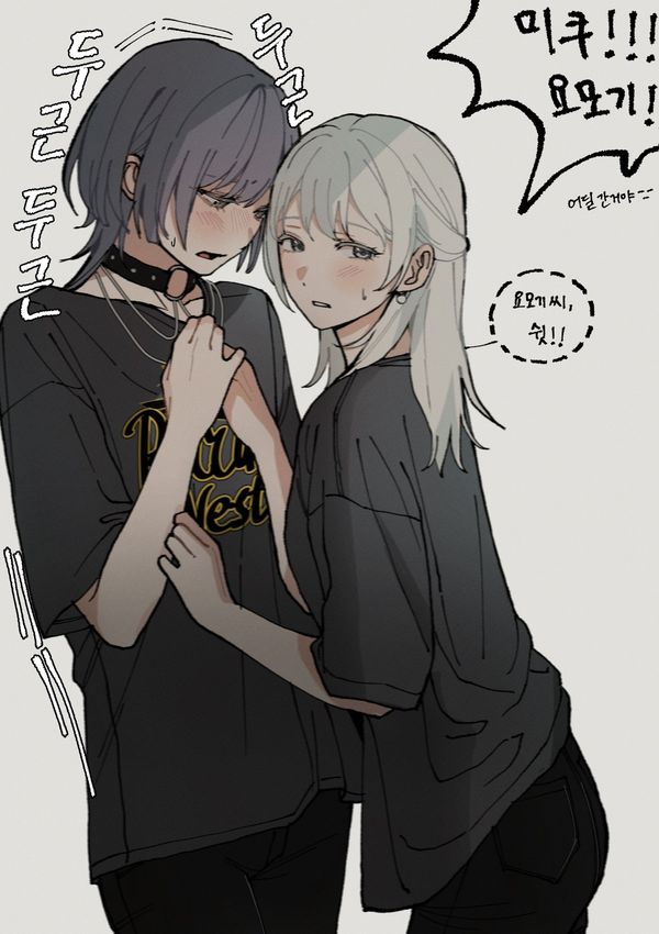 Reply image .jpg