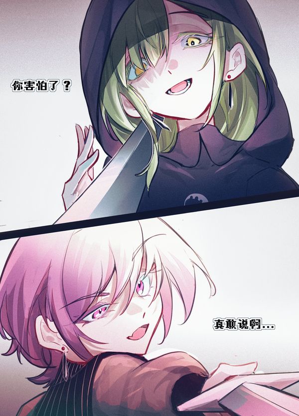 Reply image .jpg