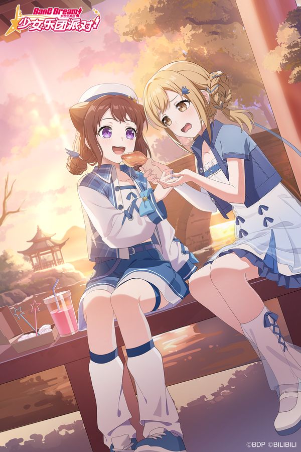 Reply image .png