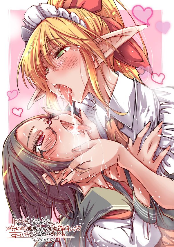 Reply image .jpg