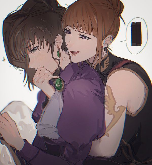 Reply image .jpg