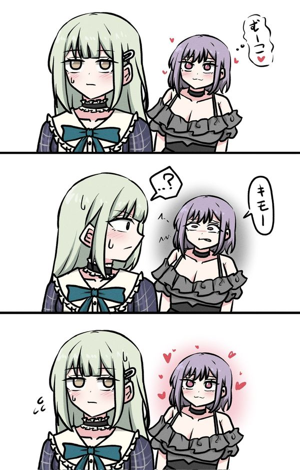 Reply image .jpg