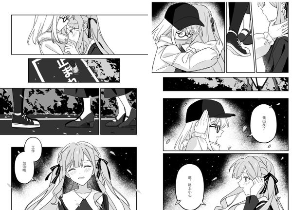 Reply image .jpg