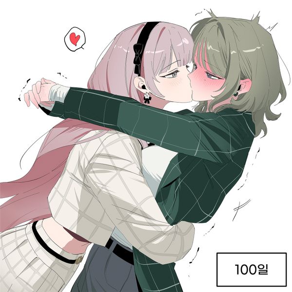 Reply image .jpg