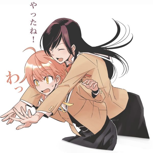 Reply image .jpg