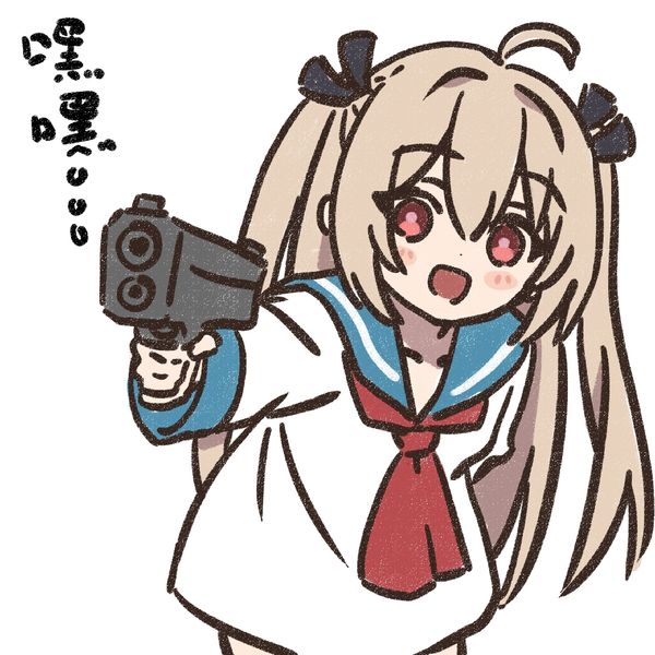 Reply image .jpg