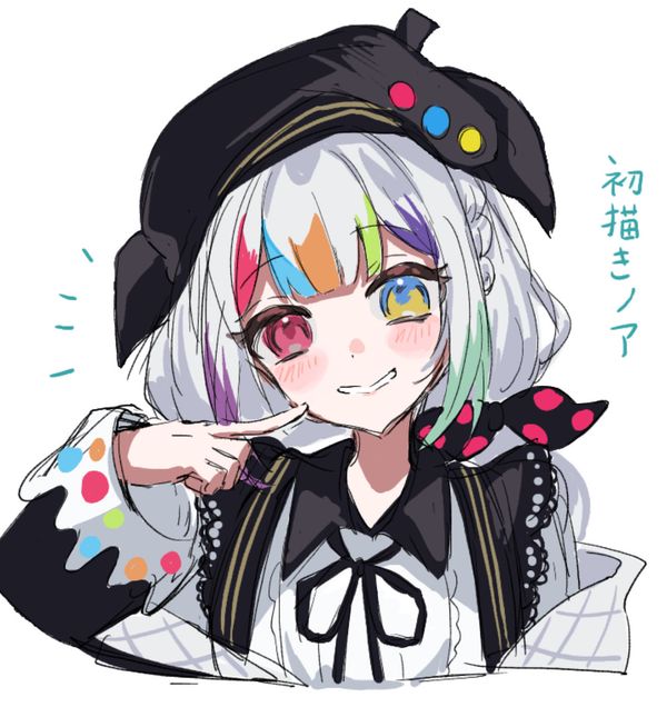 Reply image .jpg