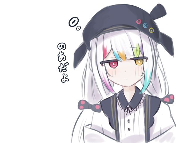 Reply image .jpg