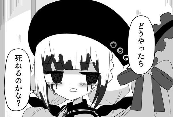 Reply image .jpg