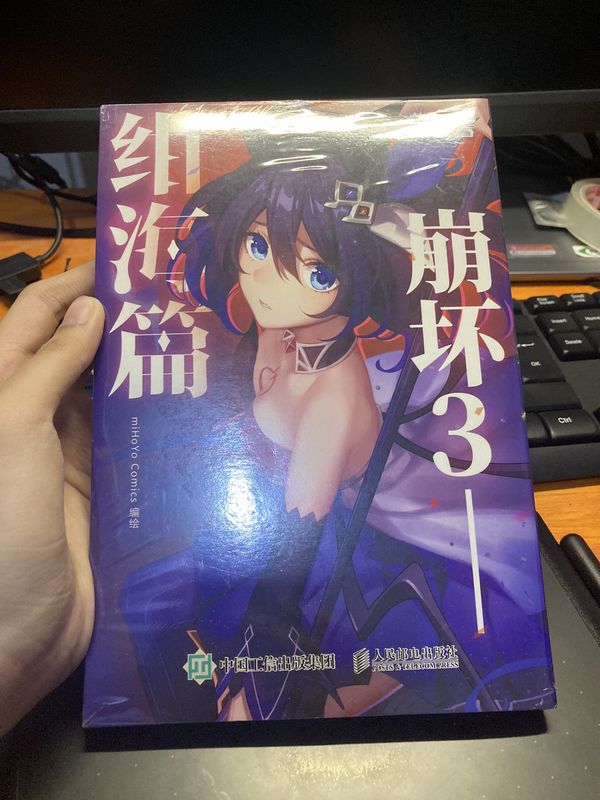 Reply image .jpg