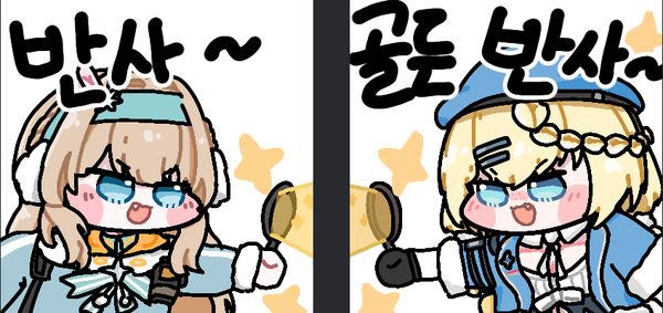 Reply image .png