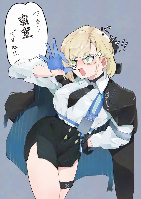 Reply image .jpg