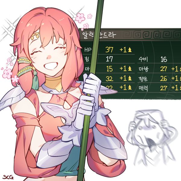 Reply image .jpg