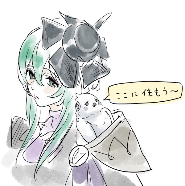 Reply image .jpg