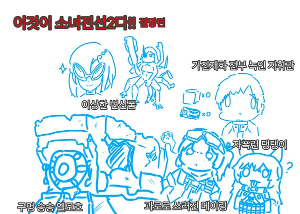 Reply image .jpg