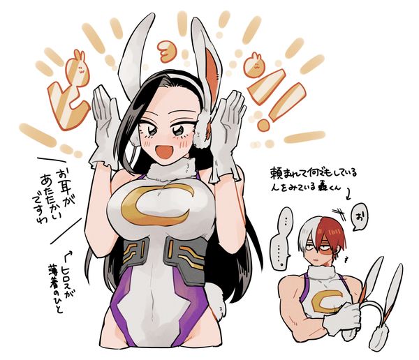 Reply image .jpg