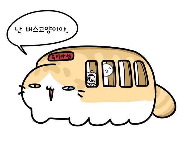 Reply image .jpg
