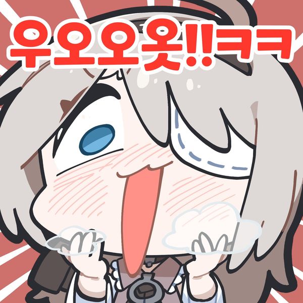 Reply image .jpg