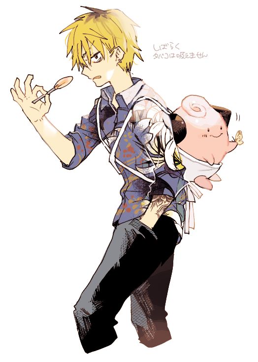 Reply image .png