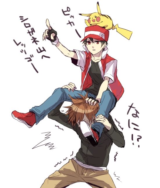 Reply image .jpg