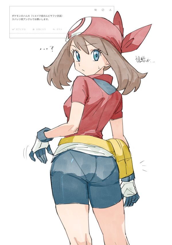 op image