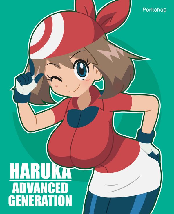 Reply image .jpg
