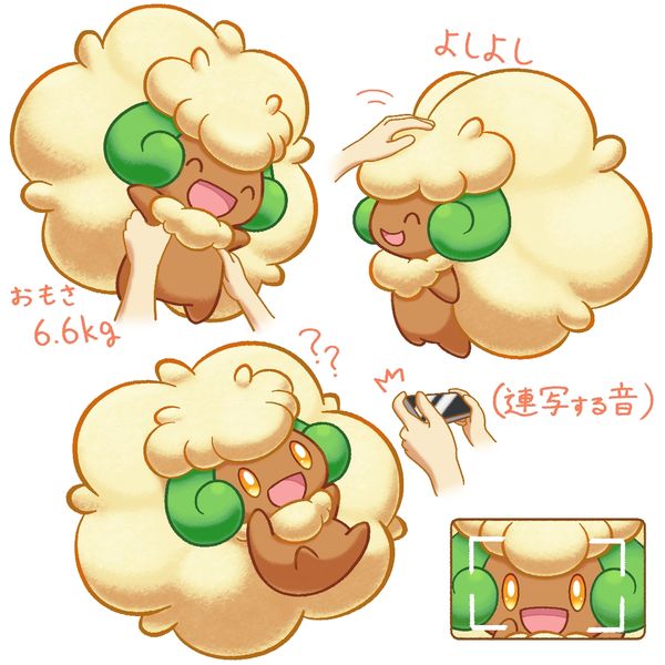 Reply image .jpg