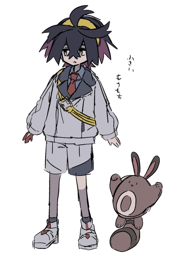 Reply image .jpg