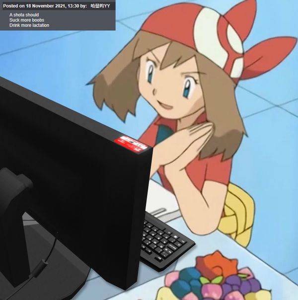 Reply image .jpg
