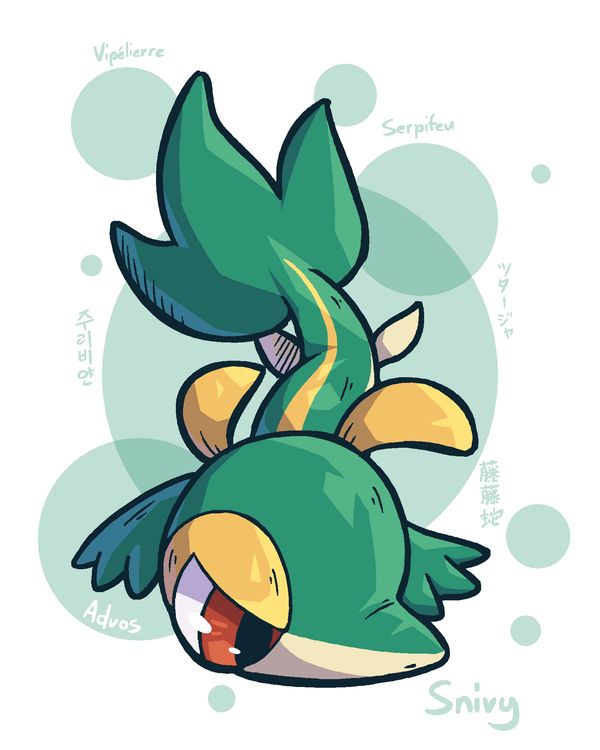 Reply image .png